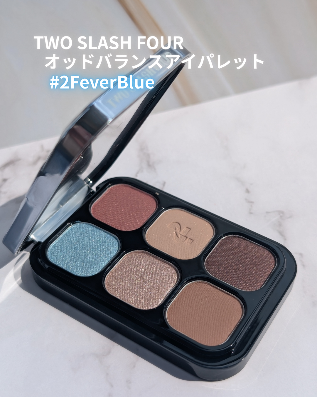 オッドバランスアイパレット/TWO SLASH FOUR/アイシャドウパレットを使ったクチコミ(1枚目)