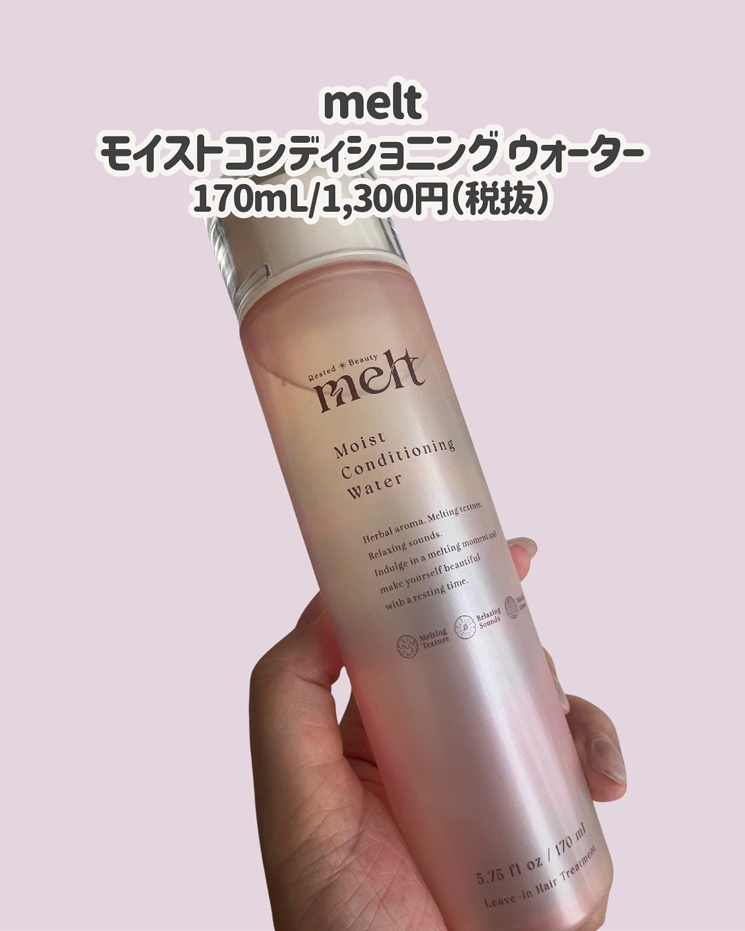 ビオレZero お風呂で使う汗ケアローション 無香性/ビオレ/ボディローションを使ったクチコミ(4枚目)