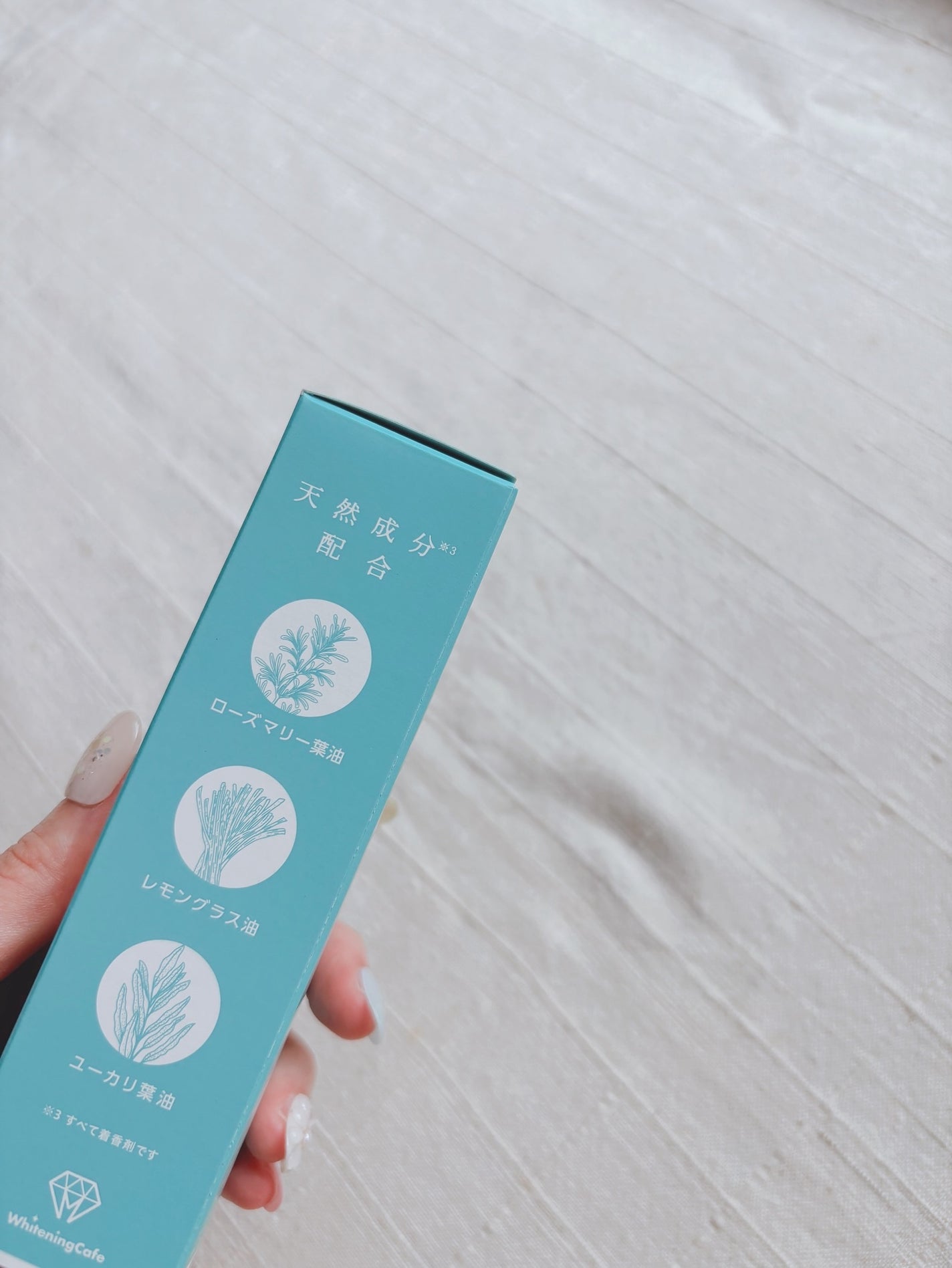 ホワイトニングカフェホーム/WHITENING CAFEhome/歯磨き粉を使ったクチコミ(4枚目)