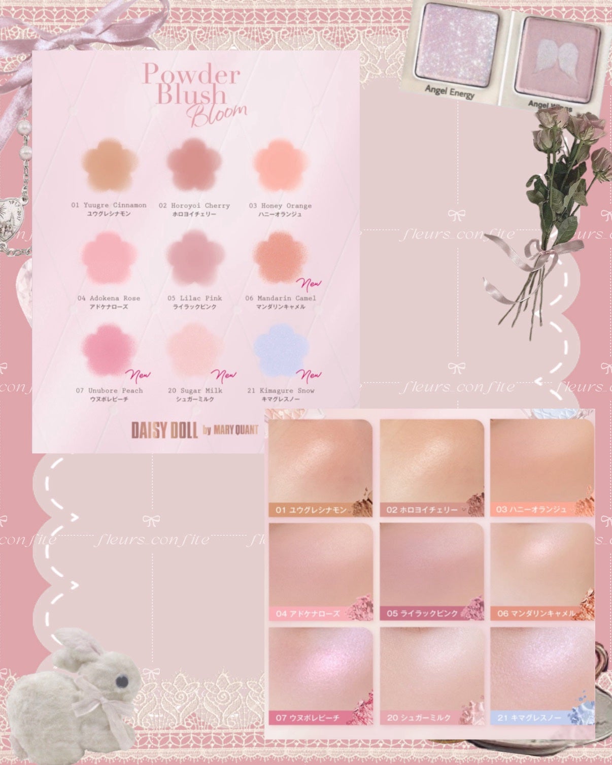 デイジードール パウダー ブラッシュ ブルーム/DAISY DOLL by MARY QUANT/パウダーチークを使ったクチコミ(8枚目)