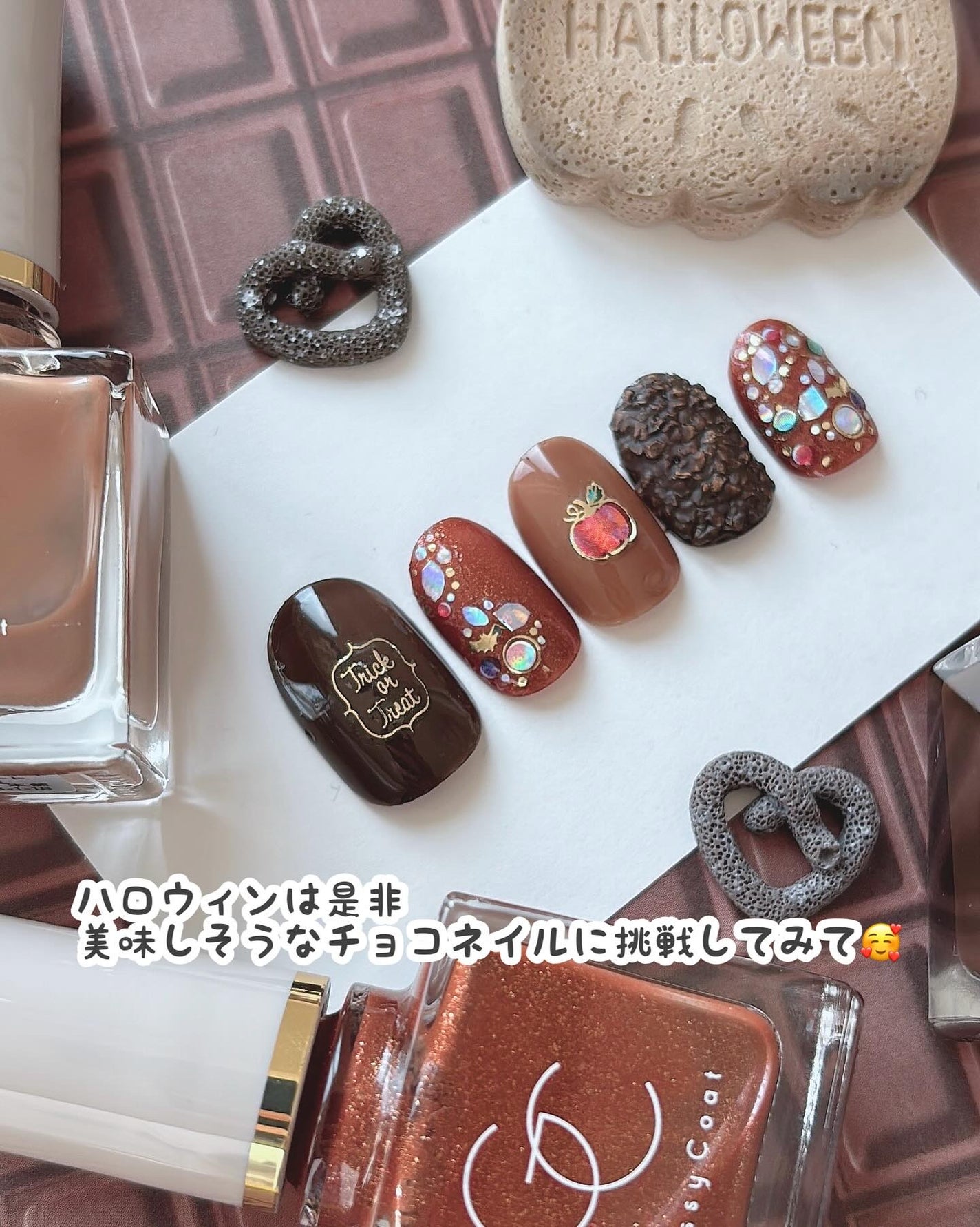 グロッシーコート/スキューズミー/オールインワンネイルを使ったクチコミ(9枚目)