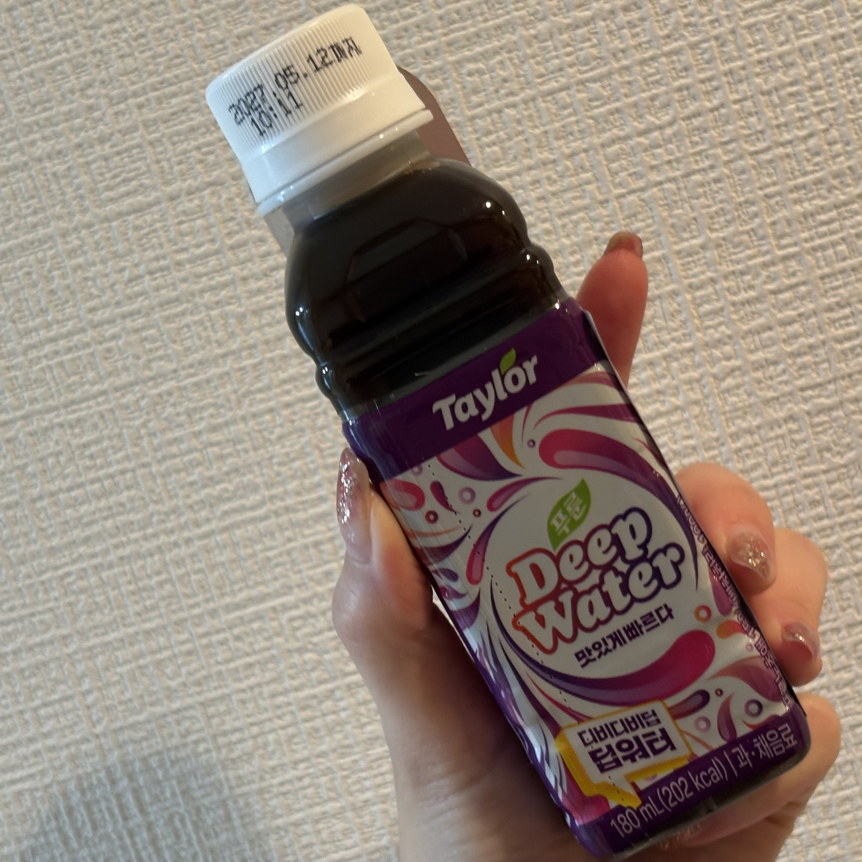テイラー　ディープウォーター/Taylor/美容ドリンクを使ったクチコミ（3枚目）