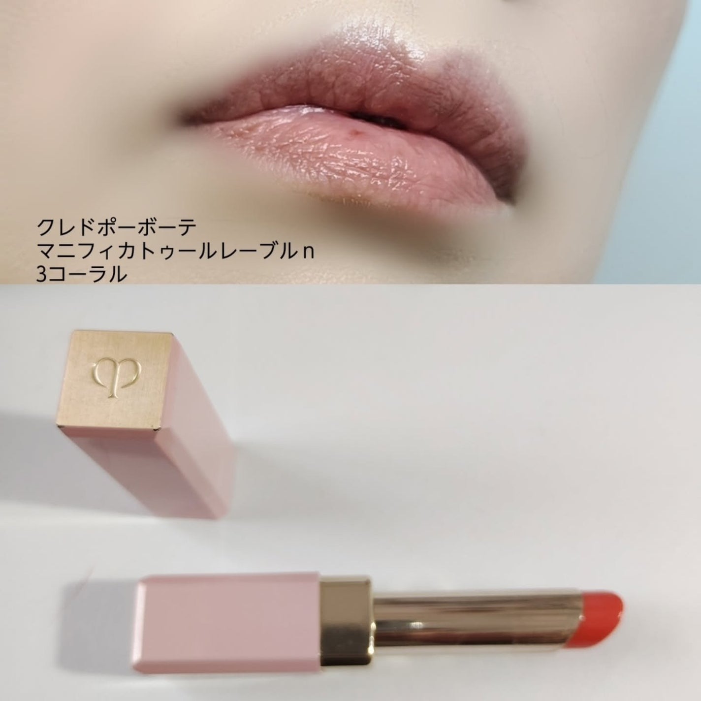 RMK シンクロマティック アイシャドウパレット/RMK/アイシャドウパレットを使ったクチコミ(9枚目)