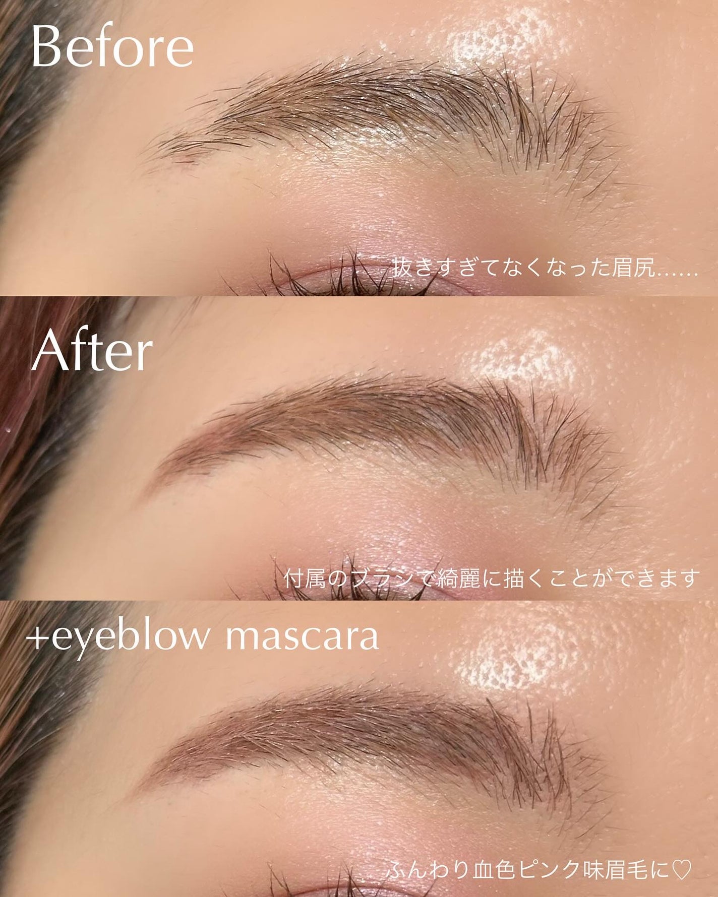 ジルスチュアート ブルームニュアンスブロウパレット/JILL STUART/パウダーアイブロウを使ったクチコミ(4枚目)