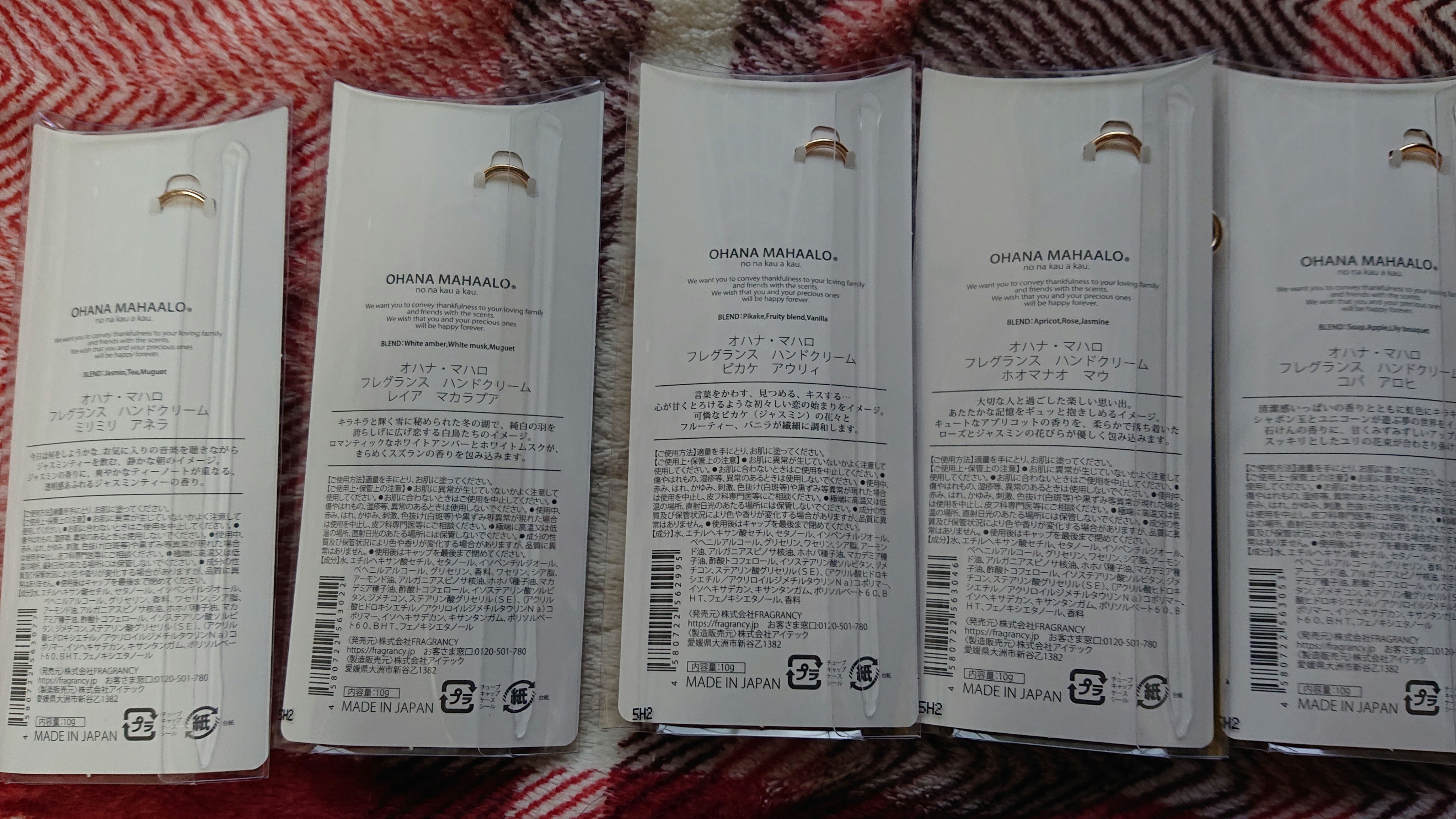 オハナ・マハロ フレグランス ハンドクリーム ピカケ アウリィ/OHANA MAHAALO/ハンドクリームを使ったクチコミ（2枚目）