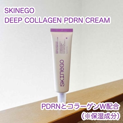 を使ったクチコミ(1枚目)