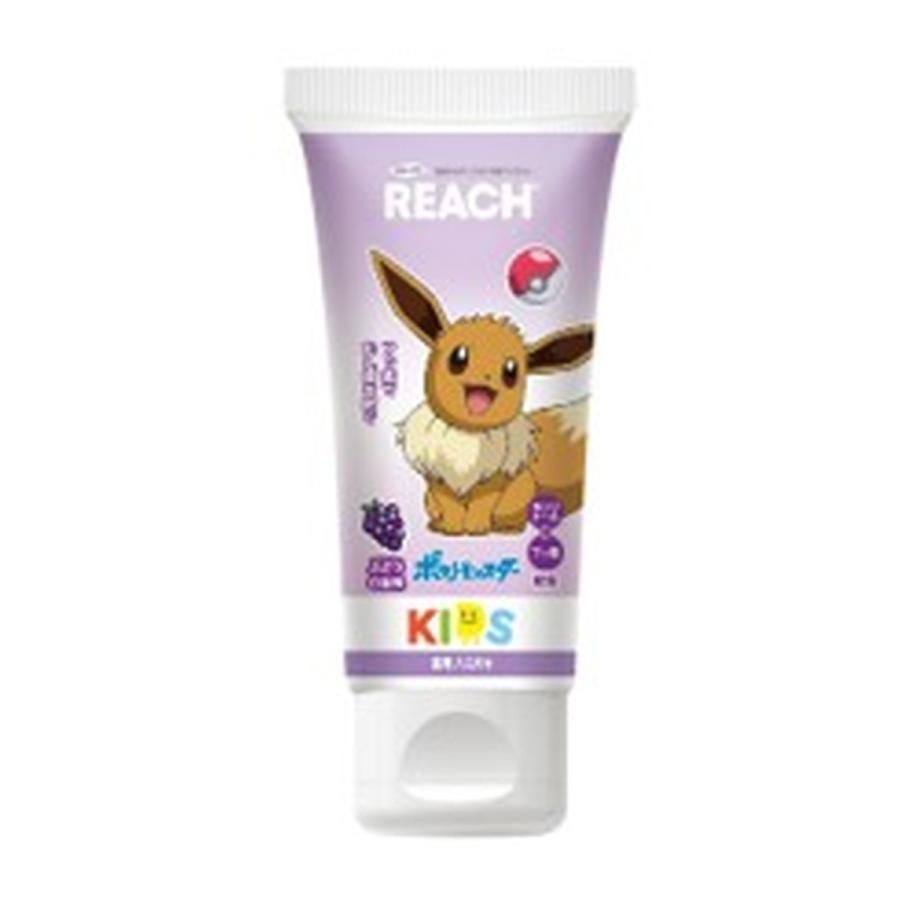 リーチ リーチ キッズ 歯みがき