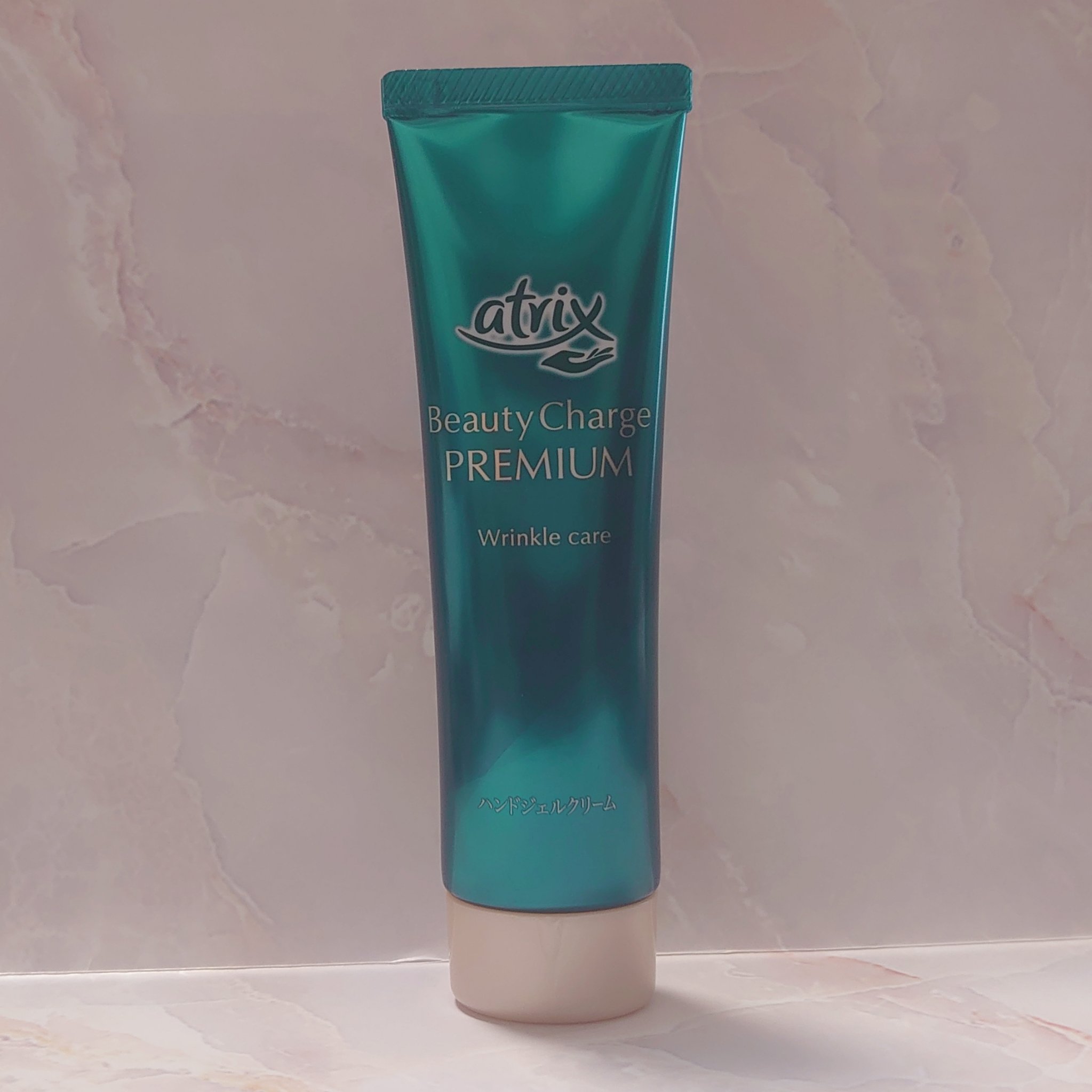 アトリックス ビューティーチャージプレミアム シワ改善 ハンドジェルクリーム 無香料/アトリックス/ハンドクリームを使ったクチコミ（1枚目）