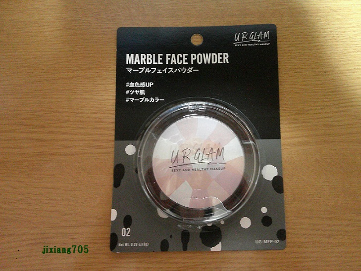 UR GLAM　MARBLE FACE POWDER/U R GLAM/プレストパウダーを使ったクチコミ（1枚目）