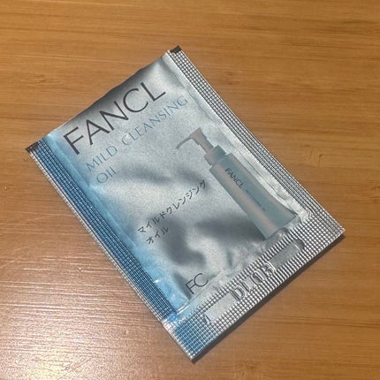 マイルドクレンジング オイル/ファンケル/オイルクレンジングを使ったクチコミ(1枚目)