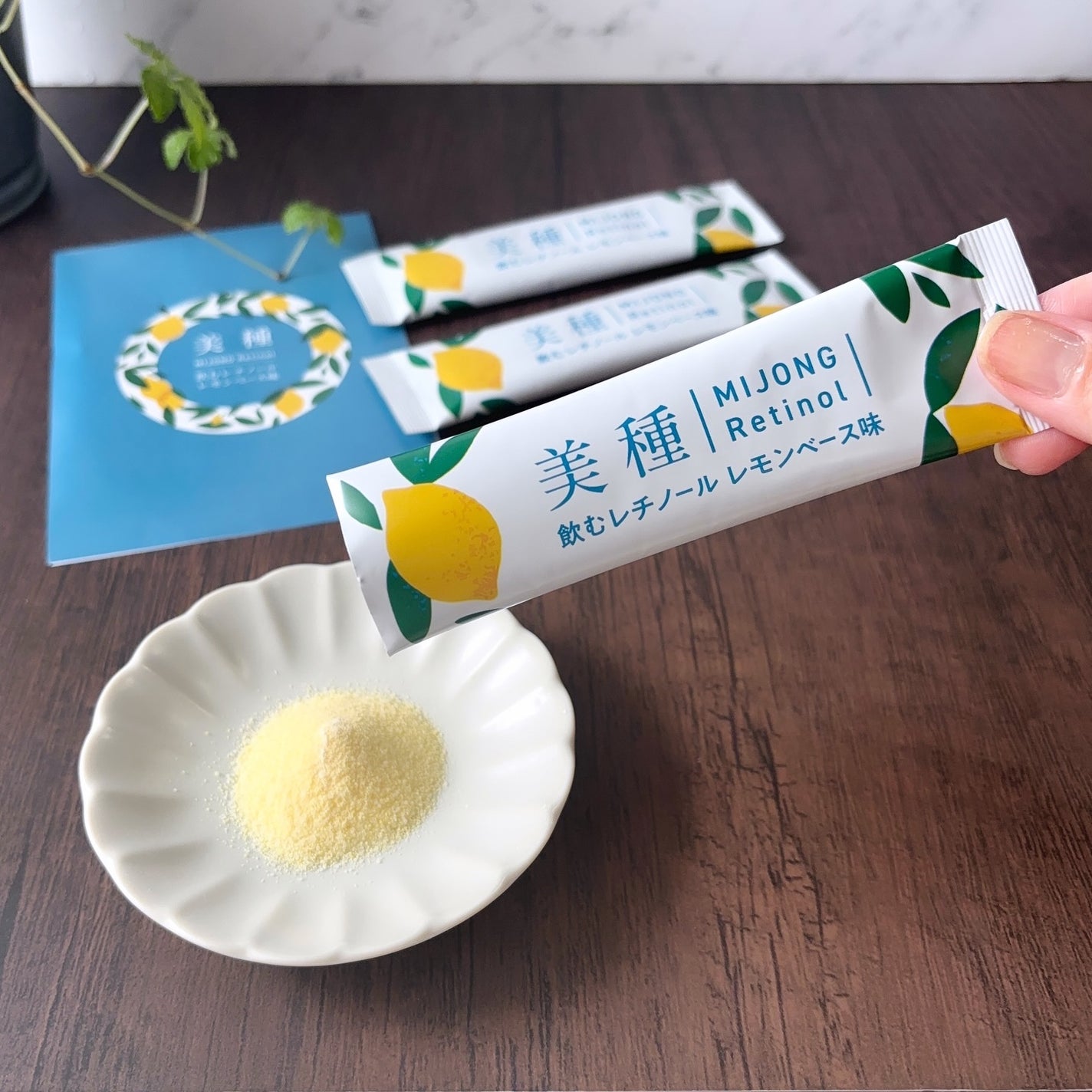 popo☆フォロバ on LIPS 「🌿ダイショー/美種(ミジョン)飲むレチノール調味料のダイショー..」(2枚目)