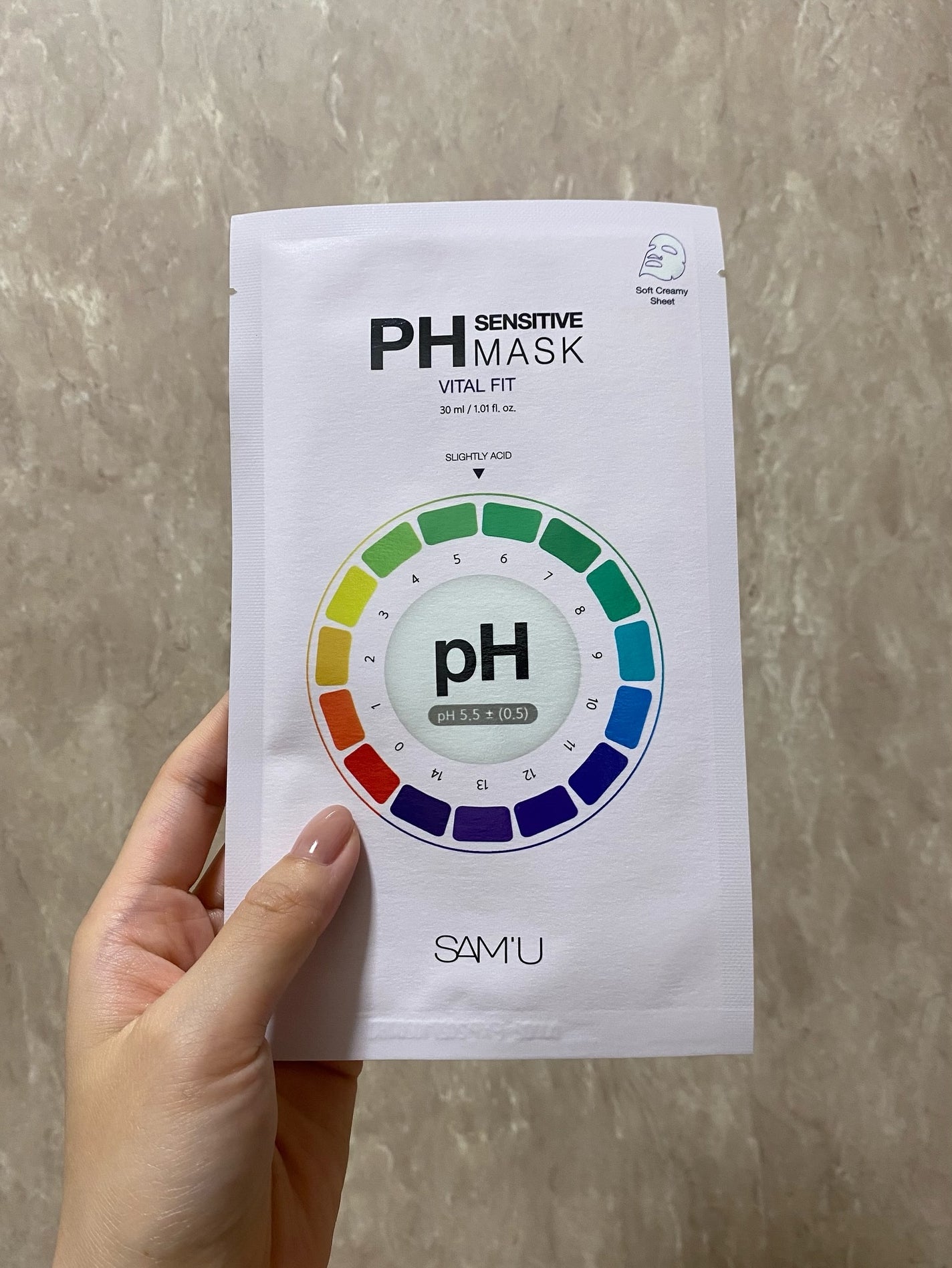 PHセンシティブマスクスージング&モイスト/SAM'U/シートマスク・パックを使ったクチコミ(5枚目)