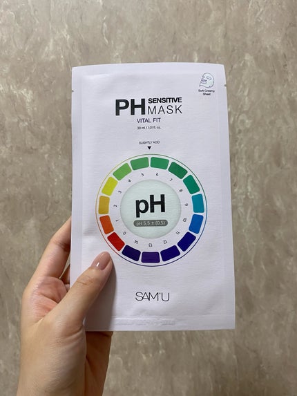 PHセンシティブマスクスージング&モイスト/SAM'U/シートマスク・パックを使ったクチコミ(5枚目)