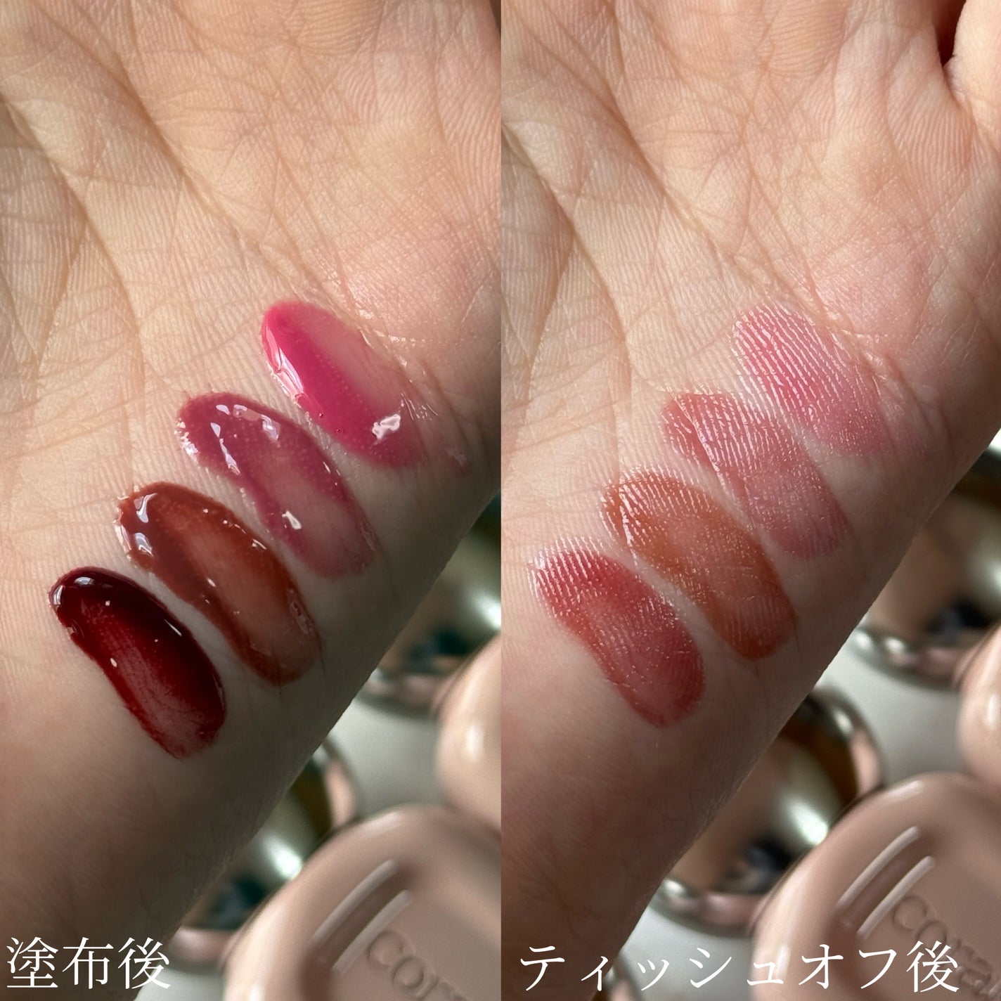 デュー ドロップ ティント/Coralhaze/リップティントを使ったクチコミ(6枚目)