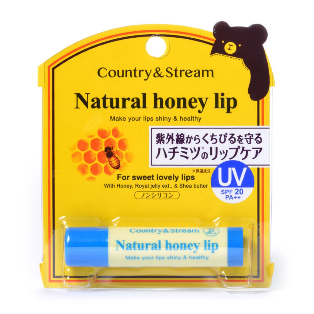 UVリップクリーム HM 4.5g