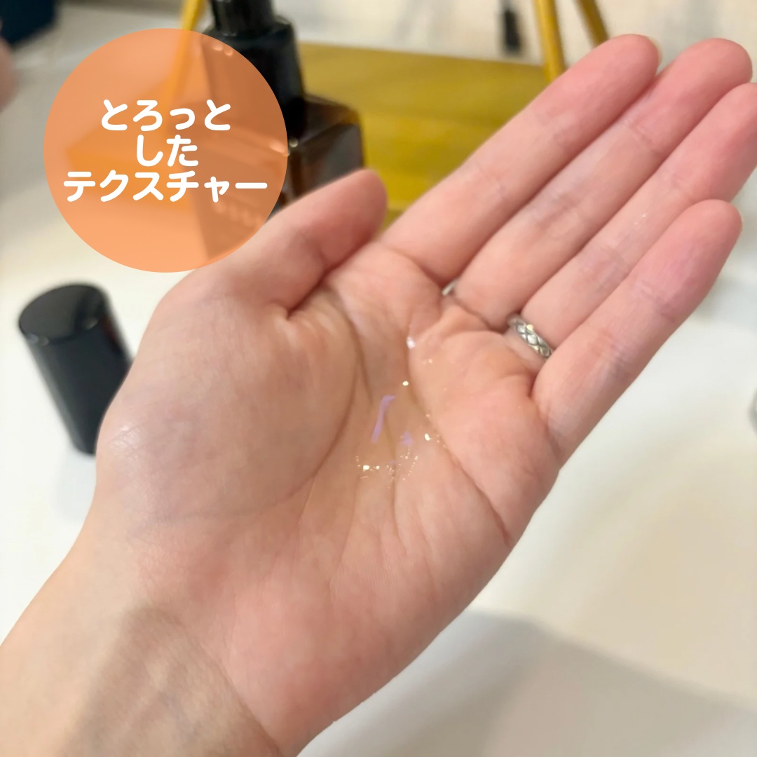 イクモアナノグロウリッチプレミアム/iqumore/頭皮ローションを使ったクチコミ（2枚目）