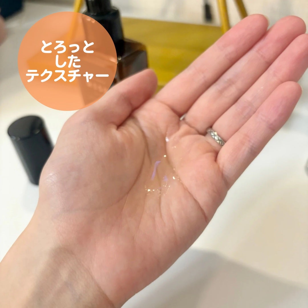 イクモアナノグロウリッチプレミアム/iqumore/頭皮ローションを使ったクチコミ(2枚目)