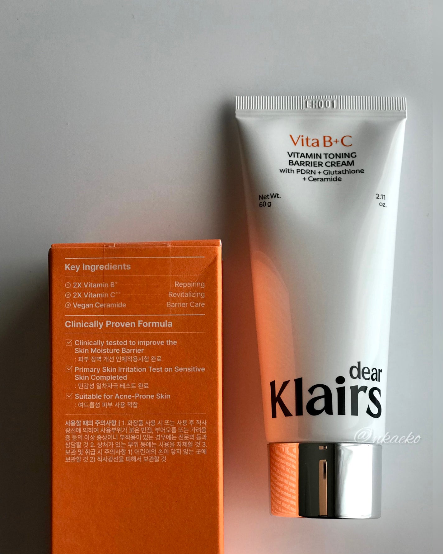 PDRN ビタグル バリアクリーム/Klairs/フェイスクリームを使ったクチコミ(4枚目)