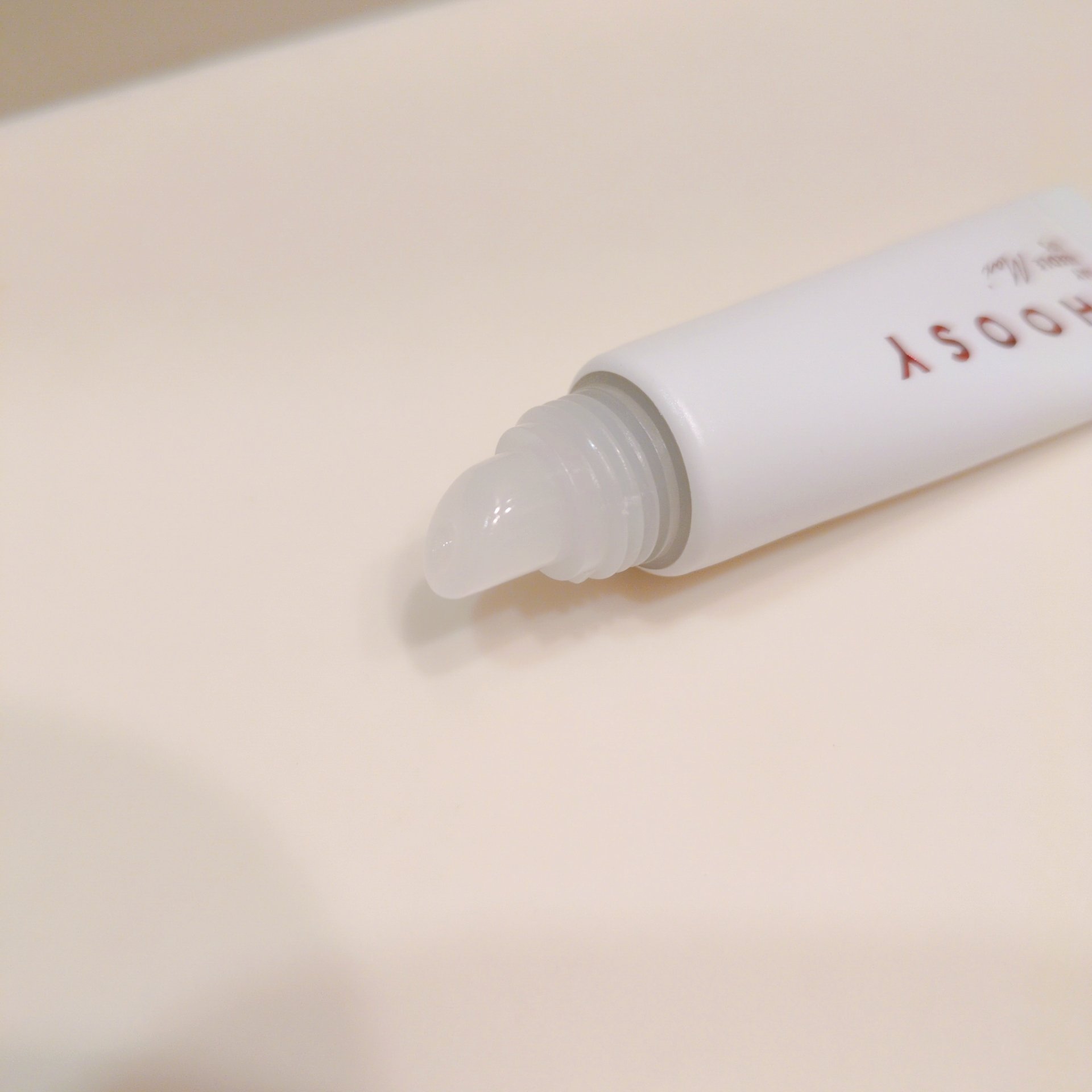 デイニードルリップ　ストロング/CHOOSY/リッププランパーを使ったクチコミ（2枚目）