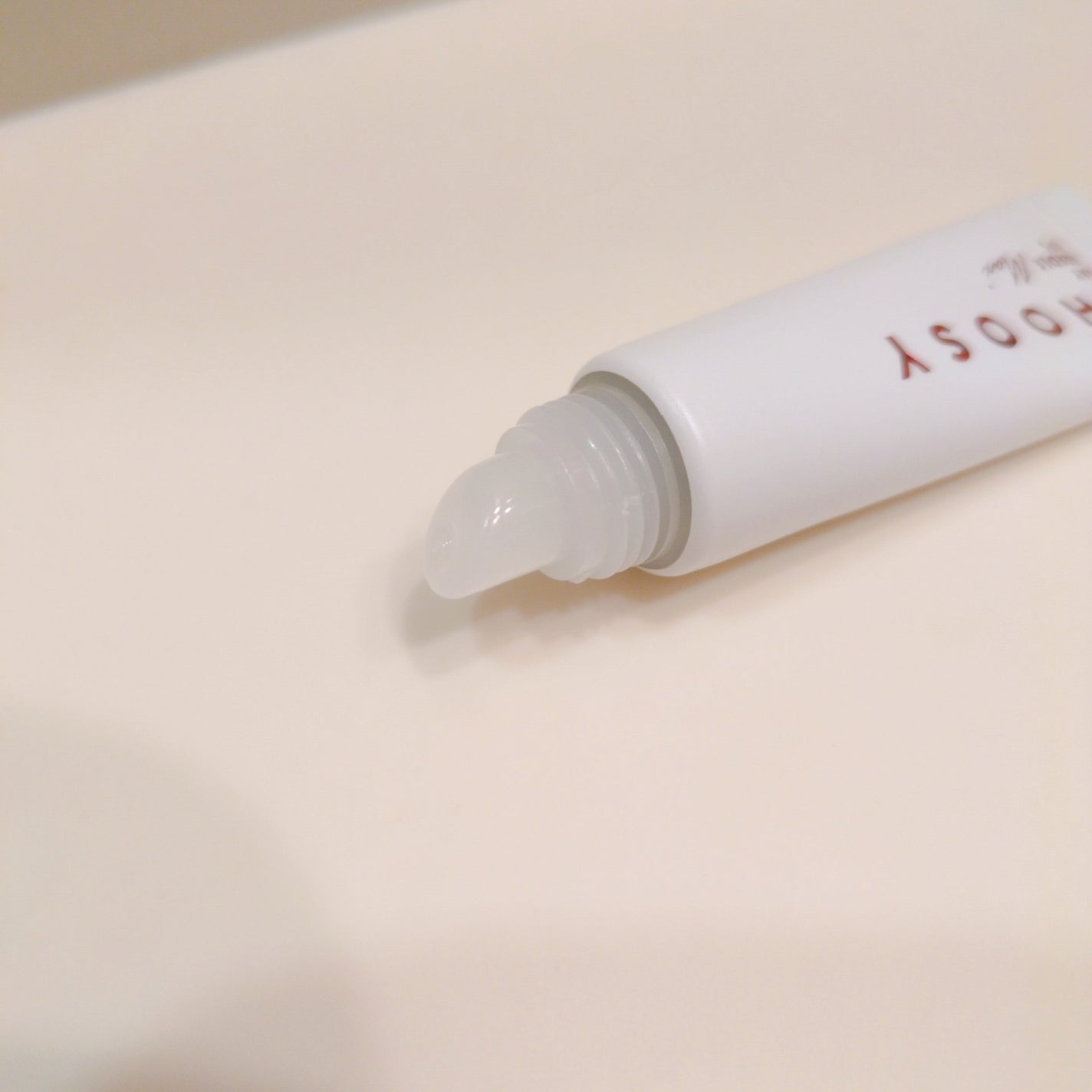 デイニードルリップ ストロング/CHOOSY/リッププランパーを使ったクチコミ(2枚目)