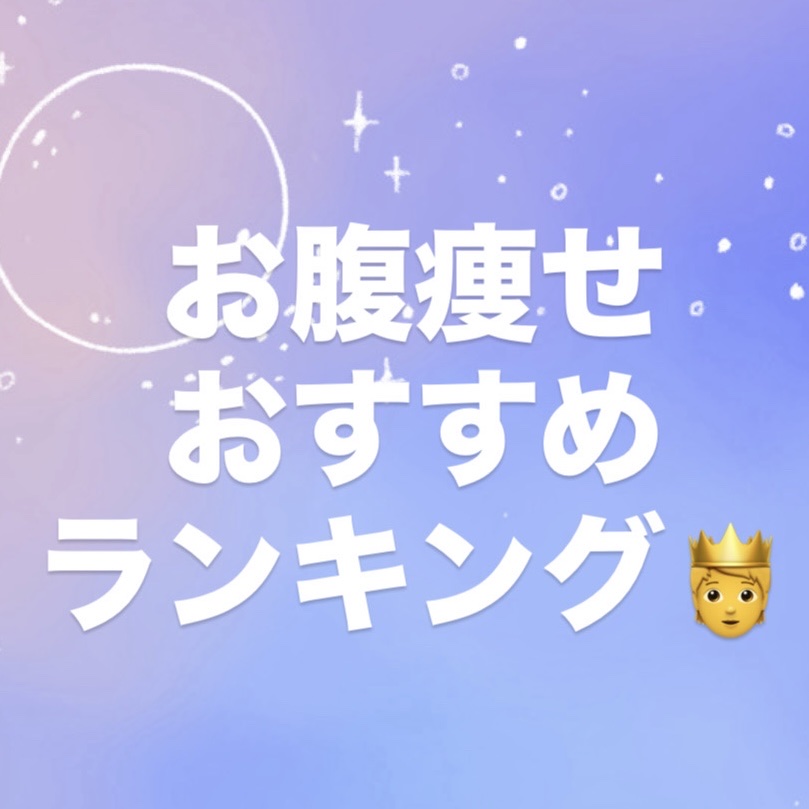 MAGICAL SHERRY/マジカルシェリー/その他を使ったクチコミ（1枚目）