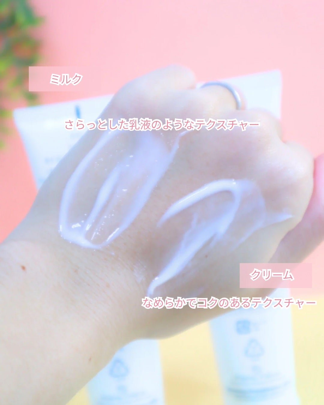 トリクセラNT フルイドクリーム/アベンヌ/ボディクリームを使ったクチコミ(5枚目)