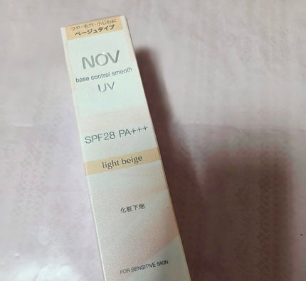 ベースコントロールスムース UV/NOV/化粧下地を使ったクチコミ(1枚目)