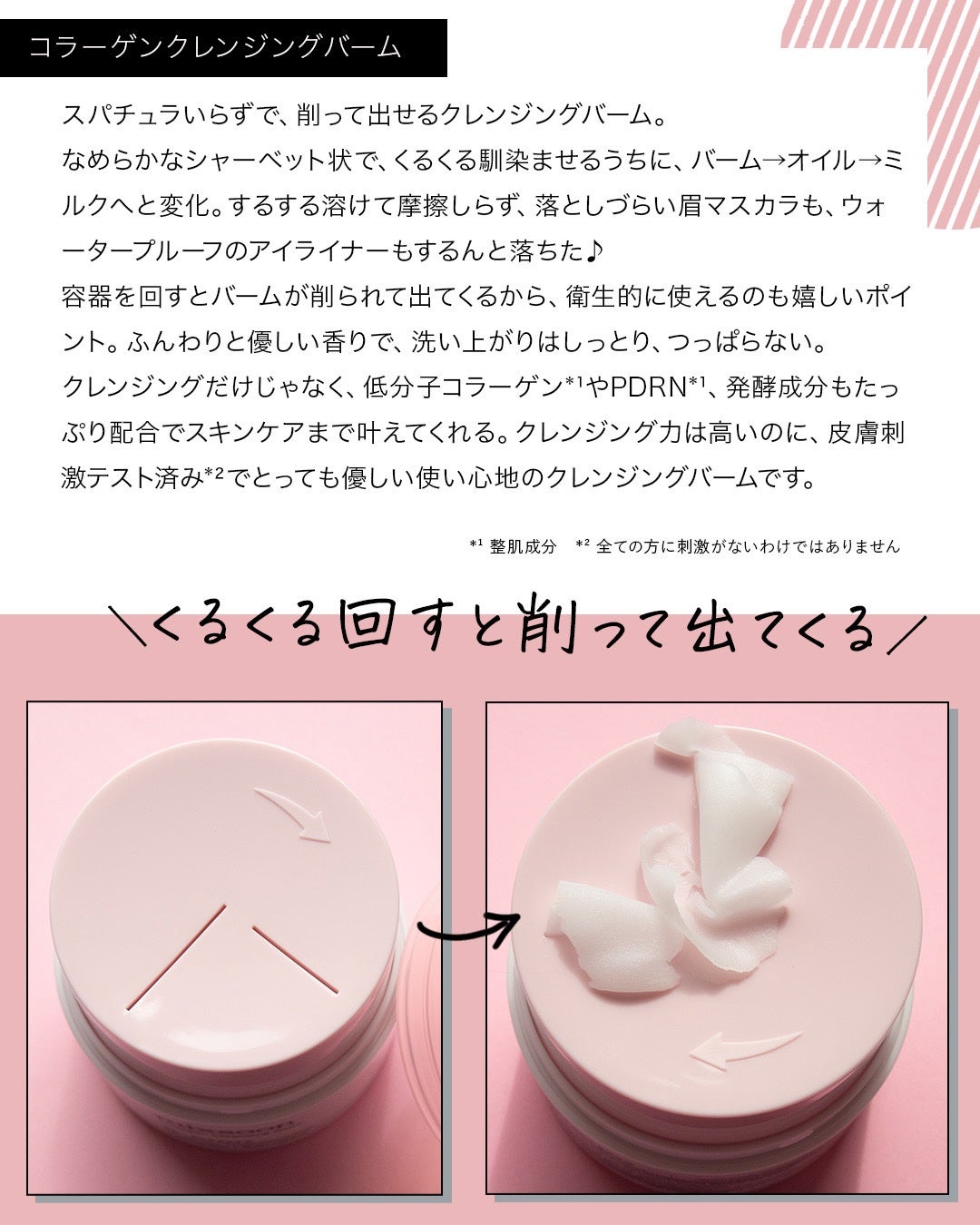 コラーゲングラススキンマスク/mixsoon/洗い流すパック・マスクを使ったクチコミ(4枚目)