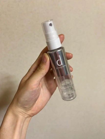 d プログラム アレルバリア ミスト Nのクチコミ「d program
アレルバリアミスト N
使い切りました!
オイル層と化粧水層の2層を混ぜ.....」(1枚目)