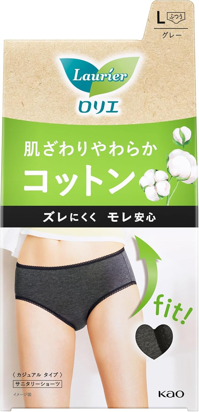 ロリエ アクティブガード カジュアルタイプ