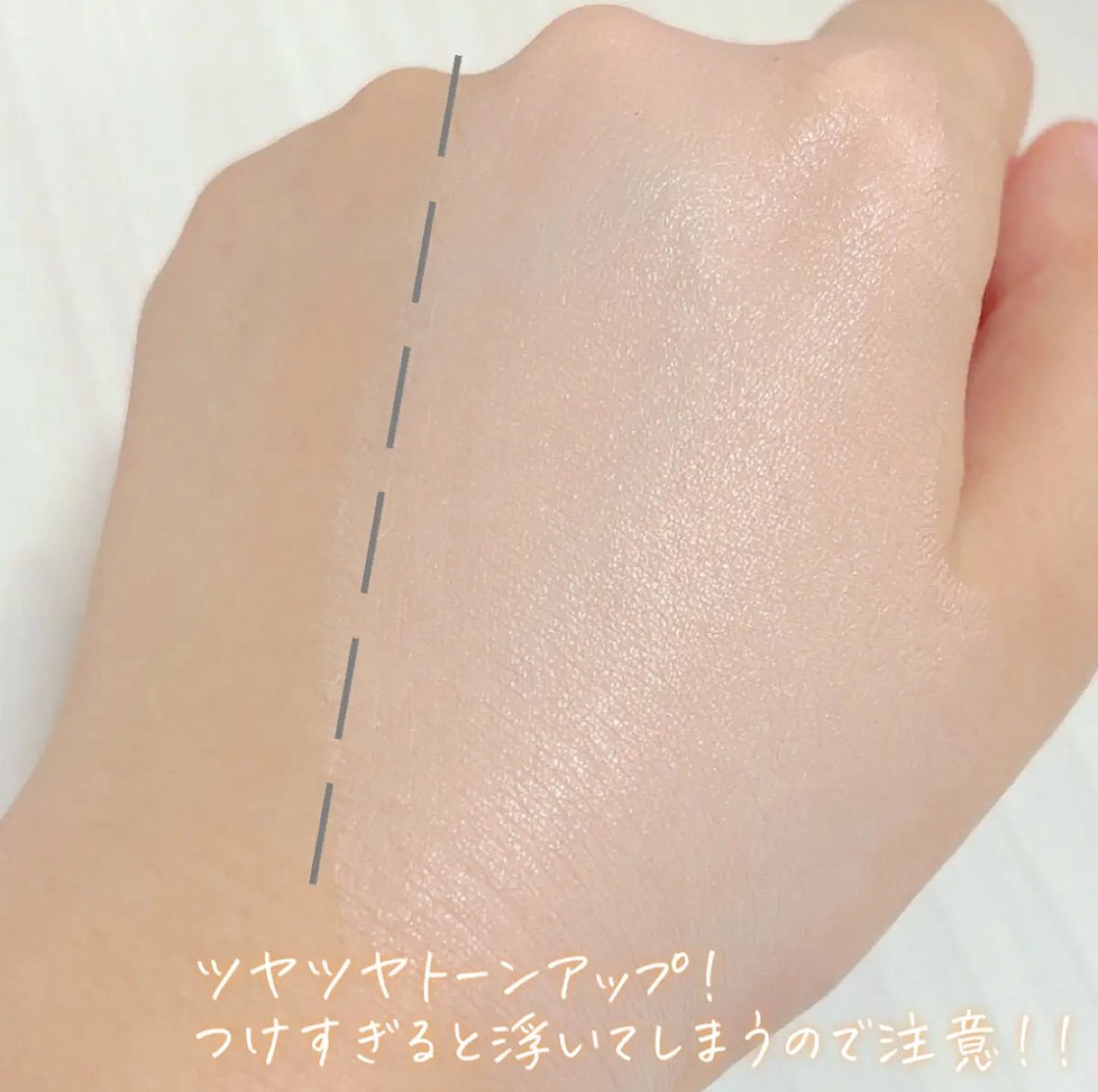 シカマヌ　セラム　クッションファンデ/parnell/クッションファンデーションを使ったクチコミ（3枚目）