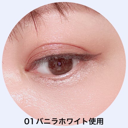 シェルズジュエルコレクション デュアルエンデッド ハイライティングスティック/FlowerKnows/スティックアイシャドウを使ったクチコミ(10枚目)