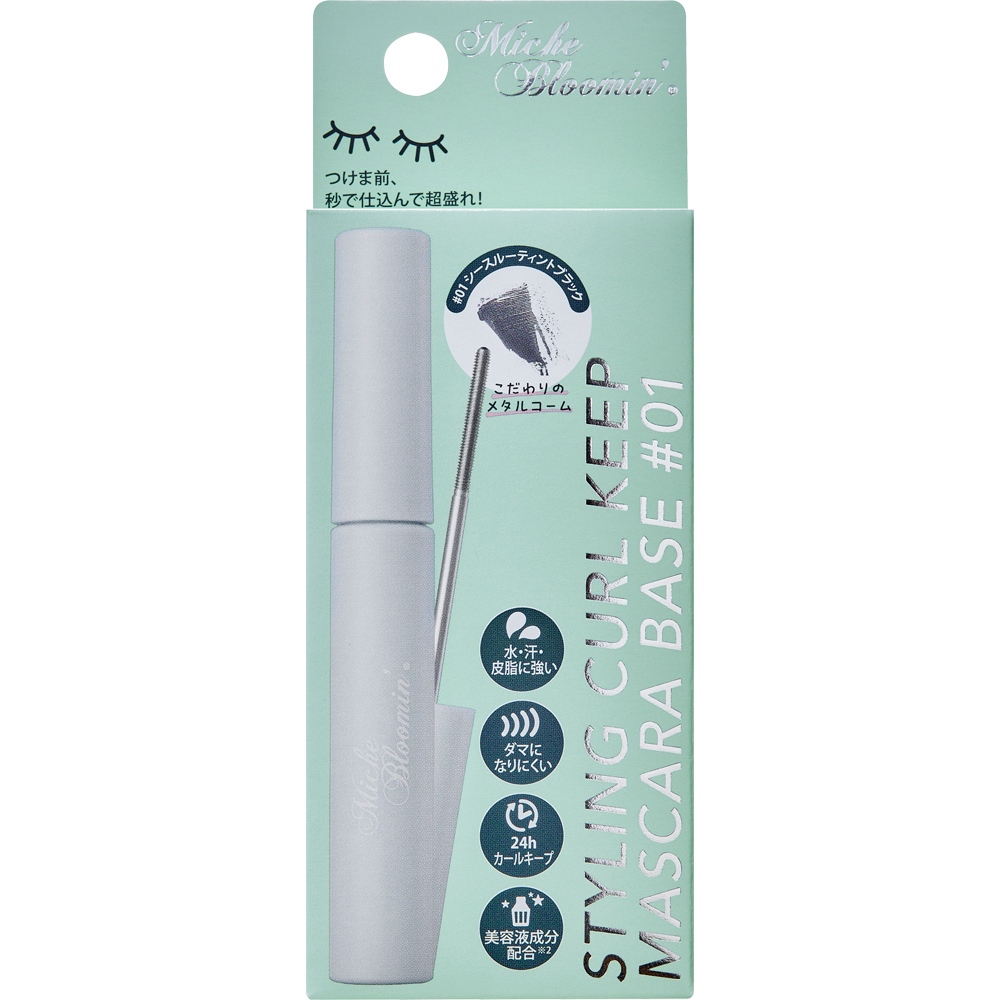 ミッシュブルーミン スタイリングカールキープマスカラ下地 01 シースルーティントブラック