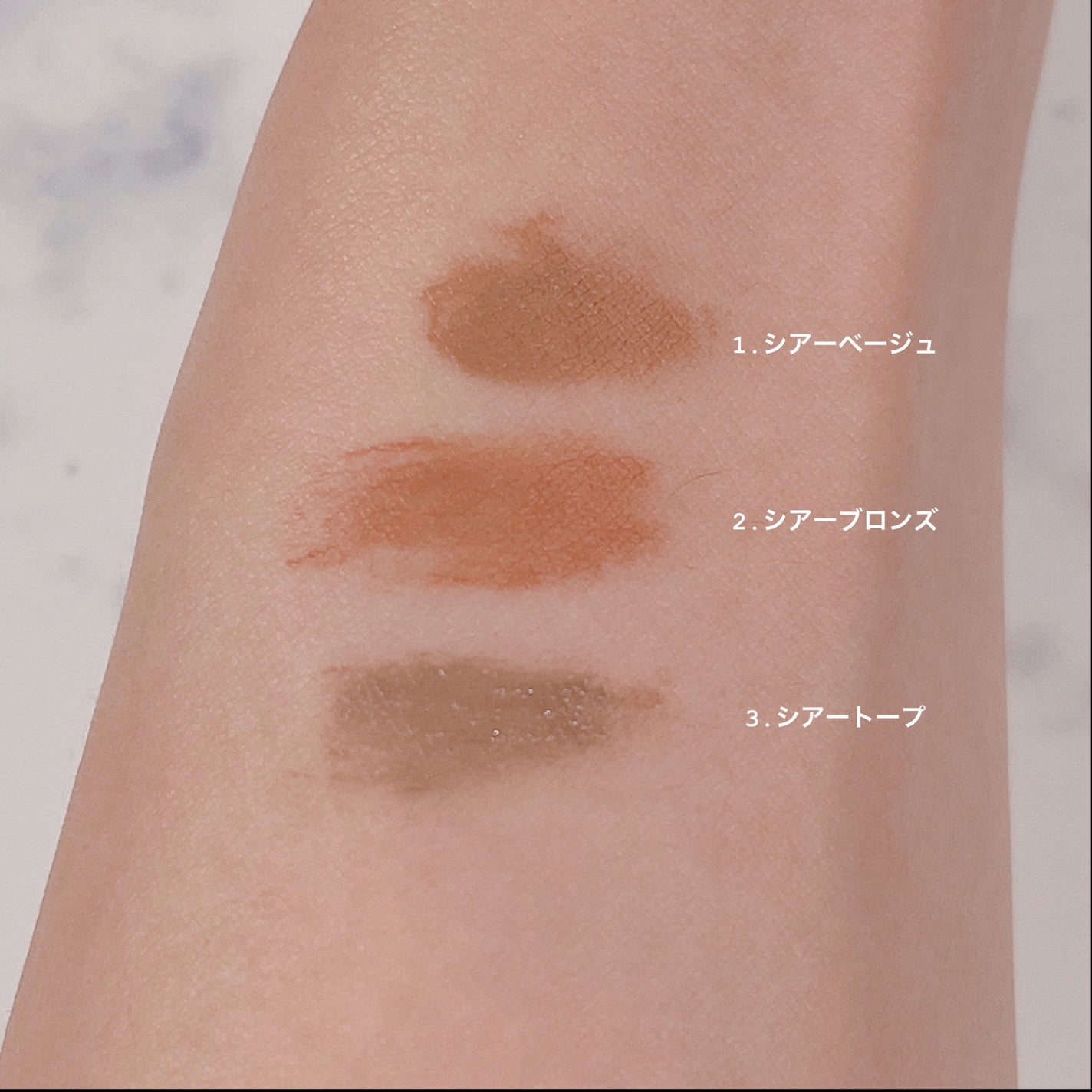 ã·ã¢ãŒã«ã©ãŒãããŠ/ããžã£ãŽã¥/çãã¹ã«ã©ã䜿ã£ãã¯ãã³ãïŒ2æç®ïŒ