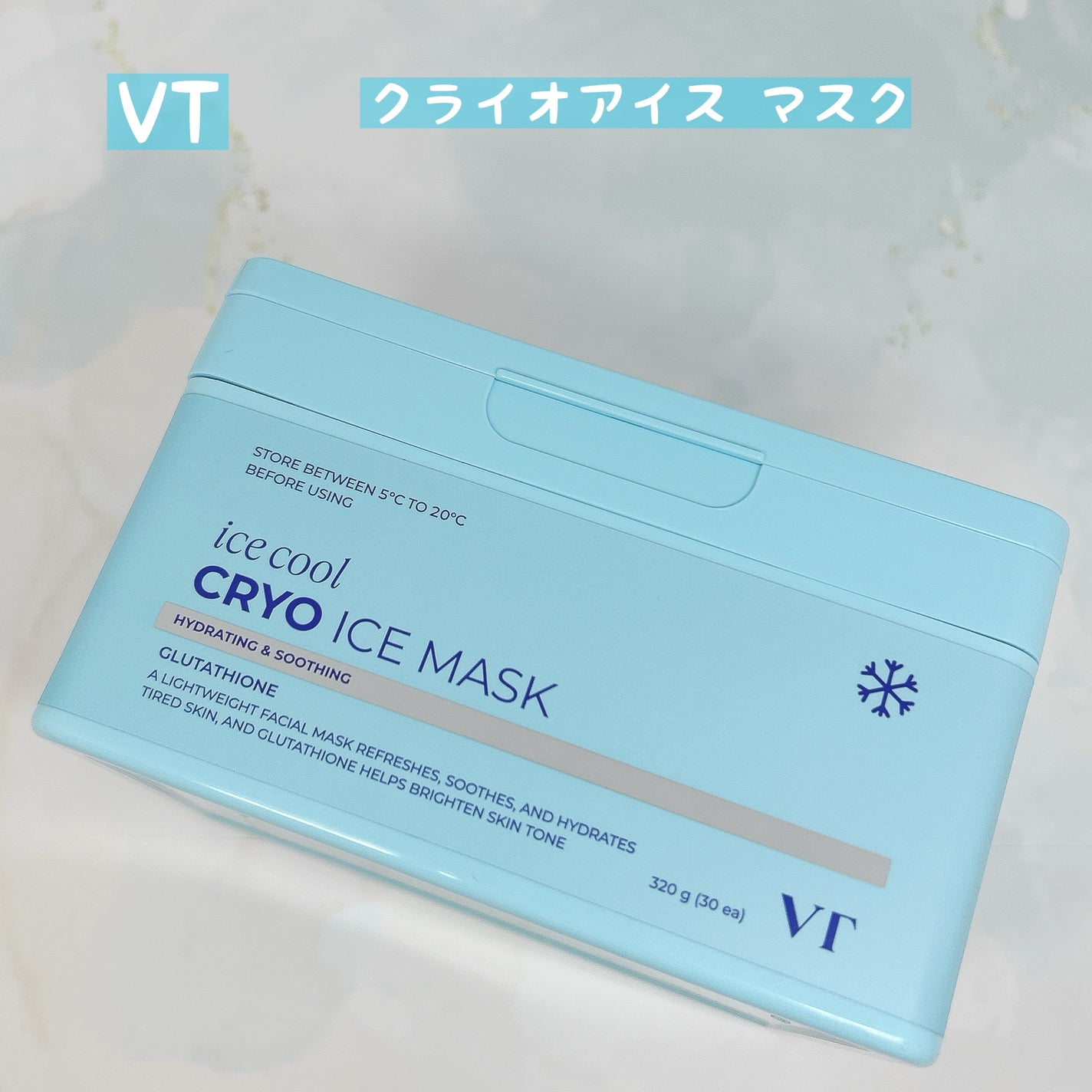 シカレチA エッセンス0.1/VT/美容液を使ったクチコミ(5枚目)