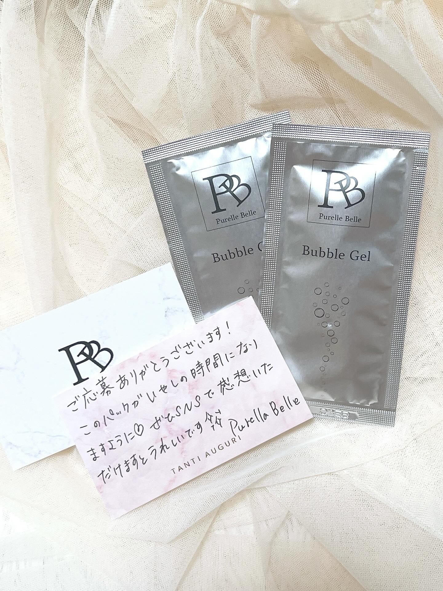 Purella Belle バブルジェルパック/ Purella Belle/洗い流すパック・マスクを使ったクチコミ（2枚目）