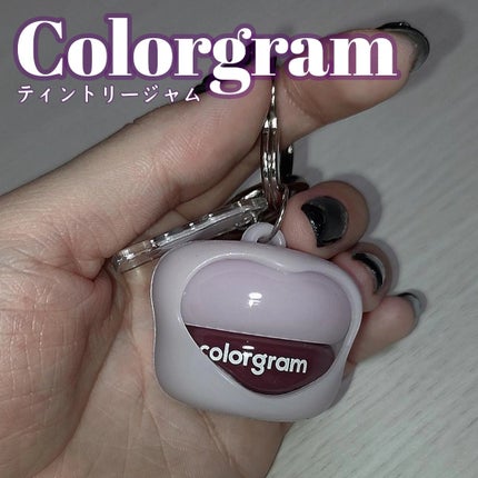 ティントリージャム/Colorgram/リップティントを使ったクチコミ(1枚目)