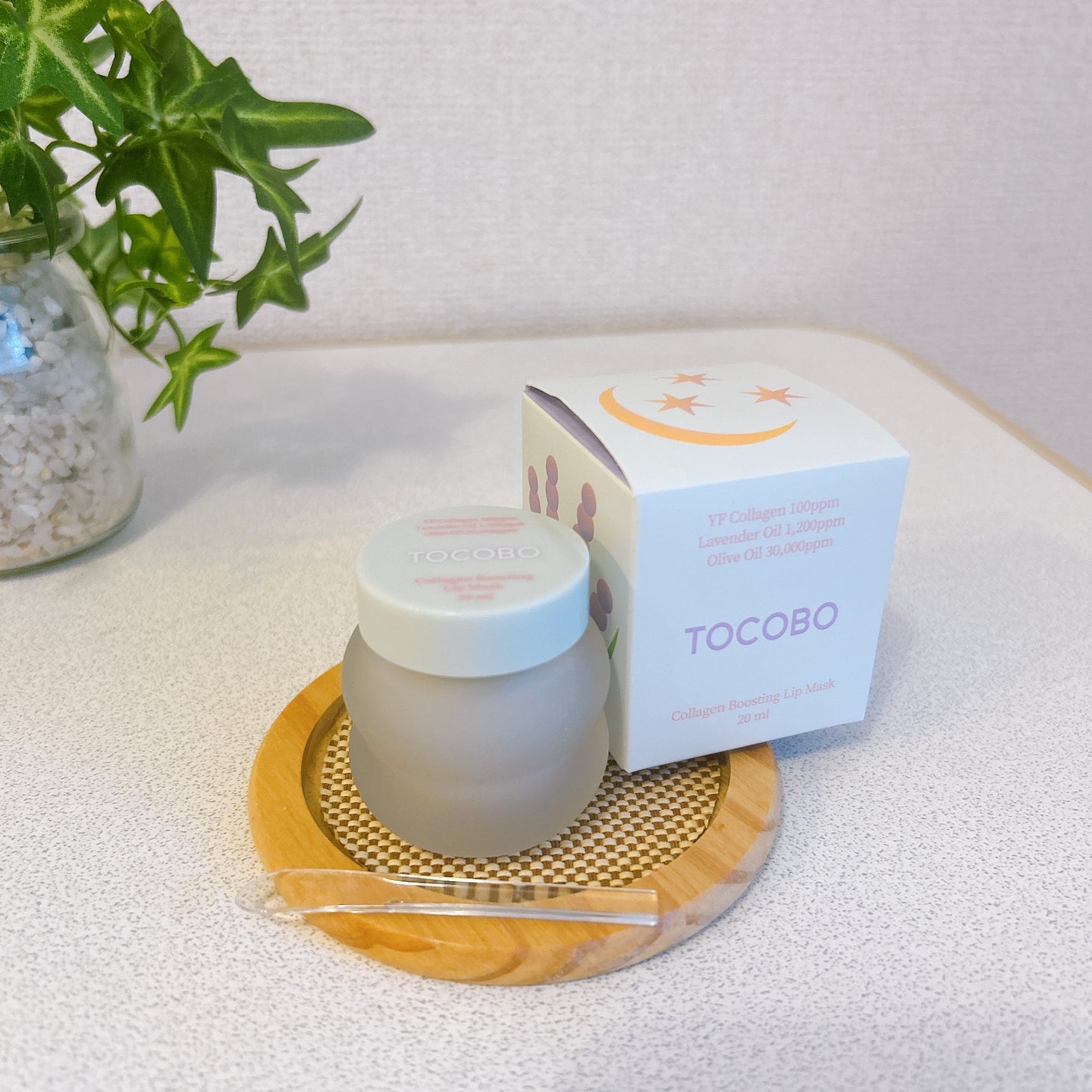 コラーゲンブースティングリップマスク/TOCOBO/リップマスクを使ったクチコミ(1枚目)