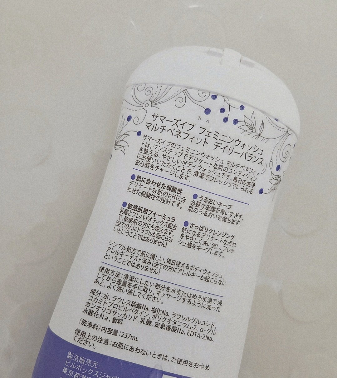 フェミニンウォッシュ マルチベネフィット デイリーバランス 237ml/Summer's Eve(サマーズイブ)/デリケートゾーンケアを使ったクチコミ（2枚目）