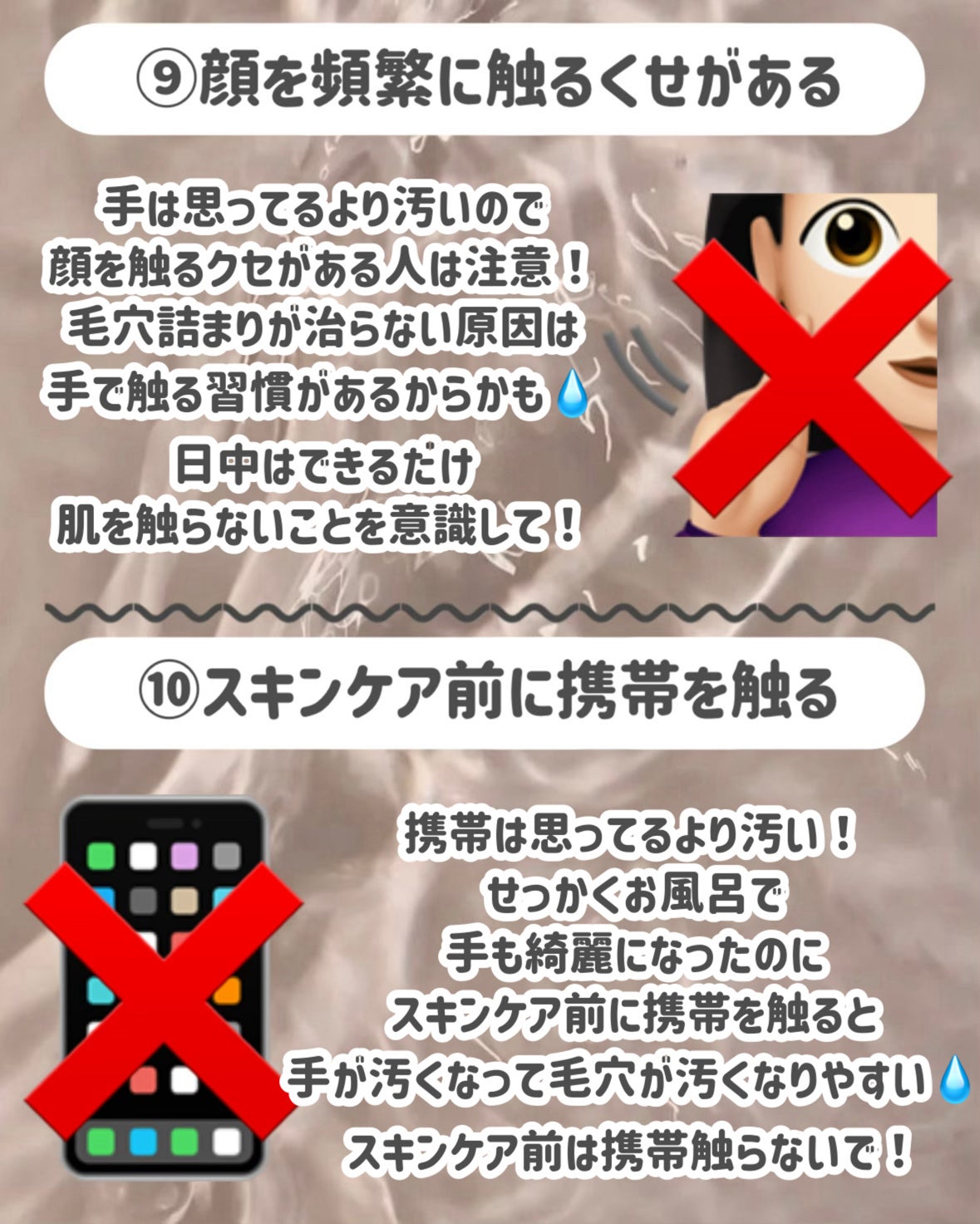 ロゼットゴマージュ/ロゼット/ピーリングを使ったクチコミ(7枚目)