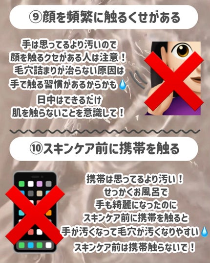 ロゼットゴマージュ/ロゼット/ピーリングを使ったクチコミ(7枚目)