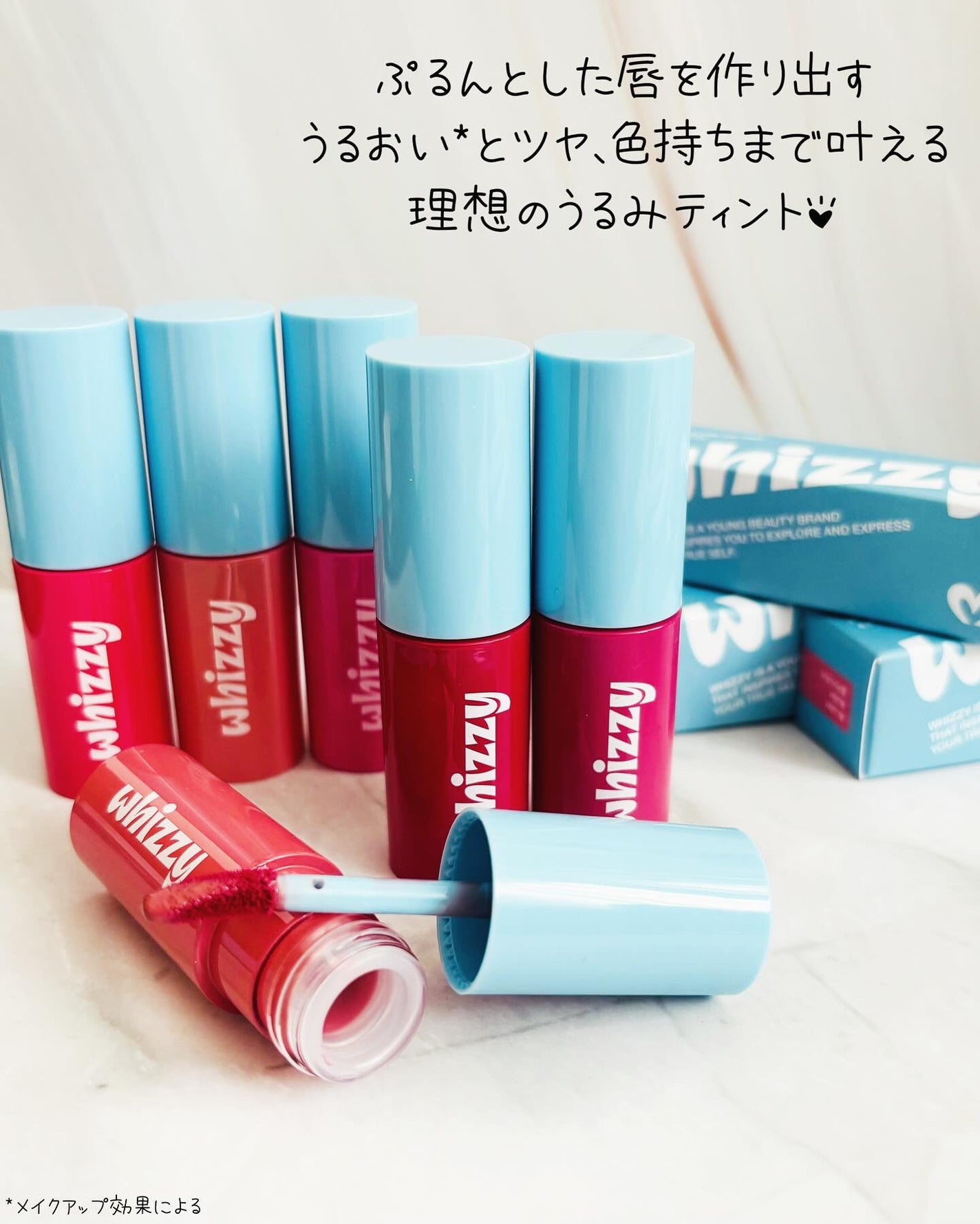 Glow Up Tint/WHIZZY/リップティントを使ったクチコミ(2枚目)