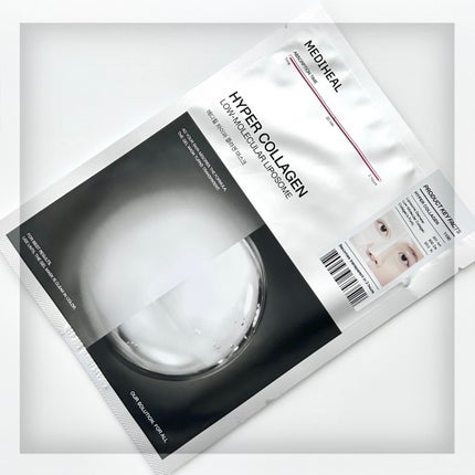 ケアトーンアップ/nuse/化粧下地を使ったクチコミ(4枚目)