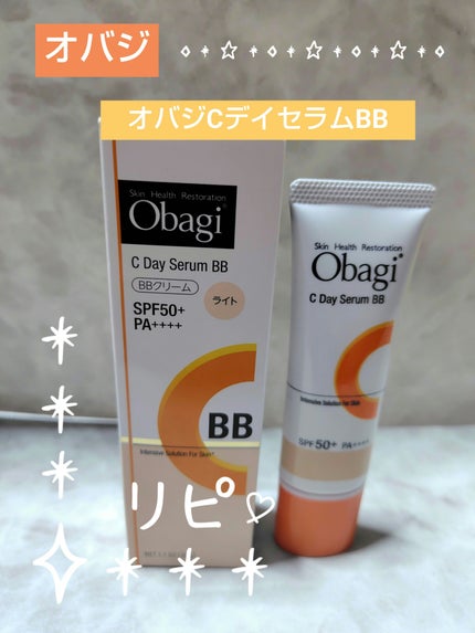 オバジC デイセラムBB/オバジ/BBクリームを使ったクチコミ(1枚目)
