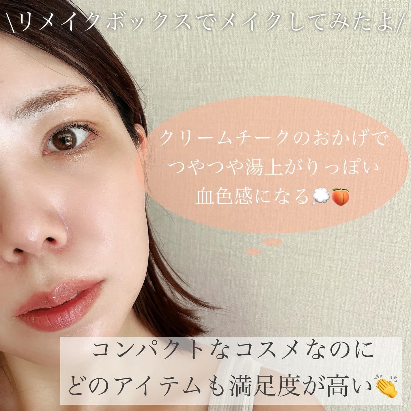 ドリームベルベットアイシャドウパレット/DEAR DAHLIA/アイシャドウパレットを使ったクチコミ(4枚目)