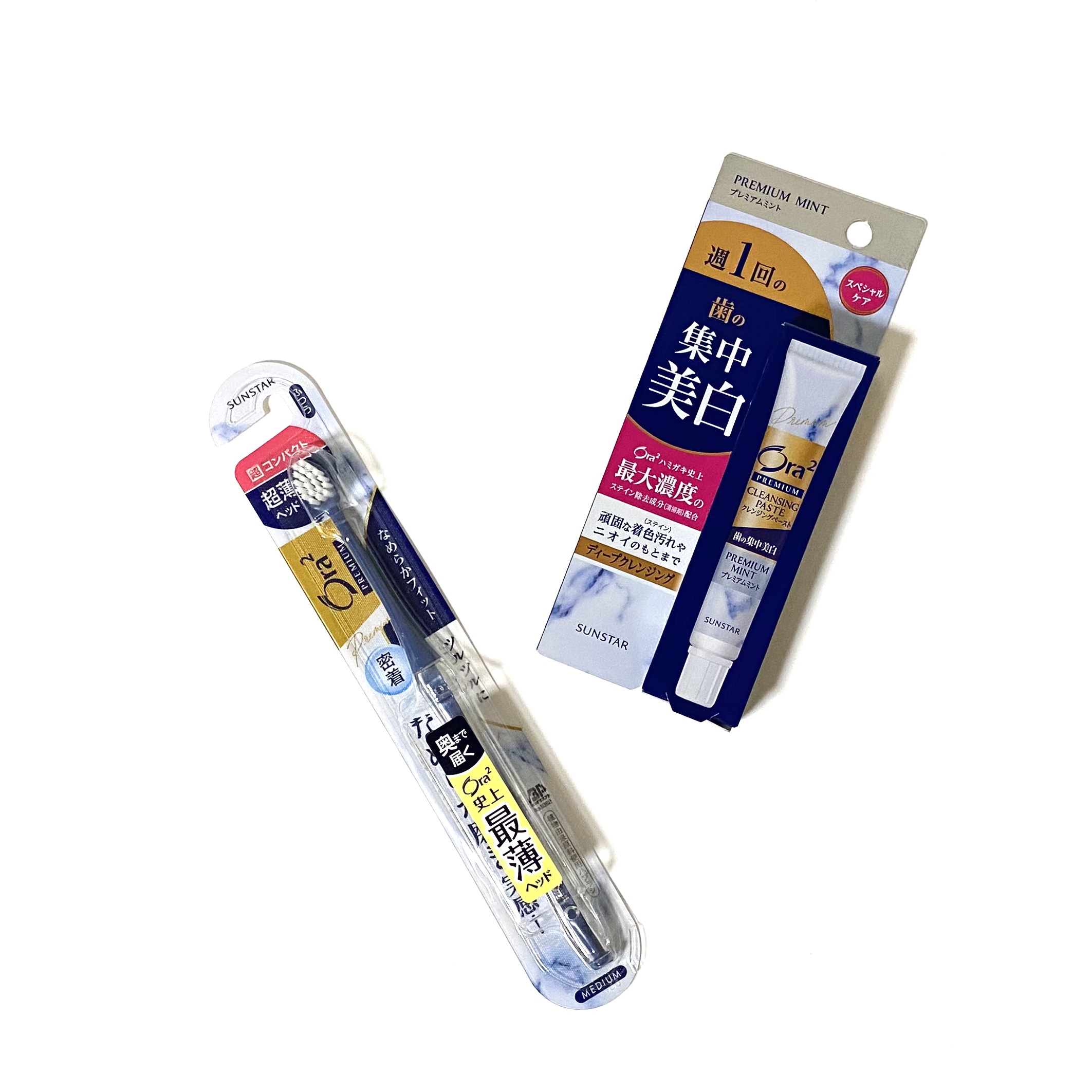 オーラツー プレミアム クレンジングペースト  プレミアムミント/オーラツー/歯磨き粉を使ったクチコミ（2枚目）