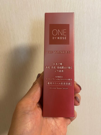 ザ リンクレス W/ONE BY KOSE/美容液を使ったクチコミ(7枚目)