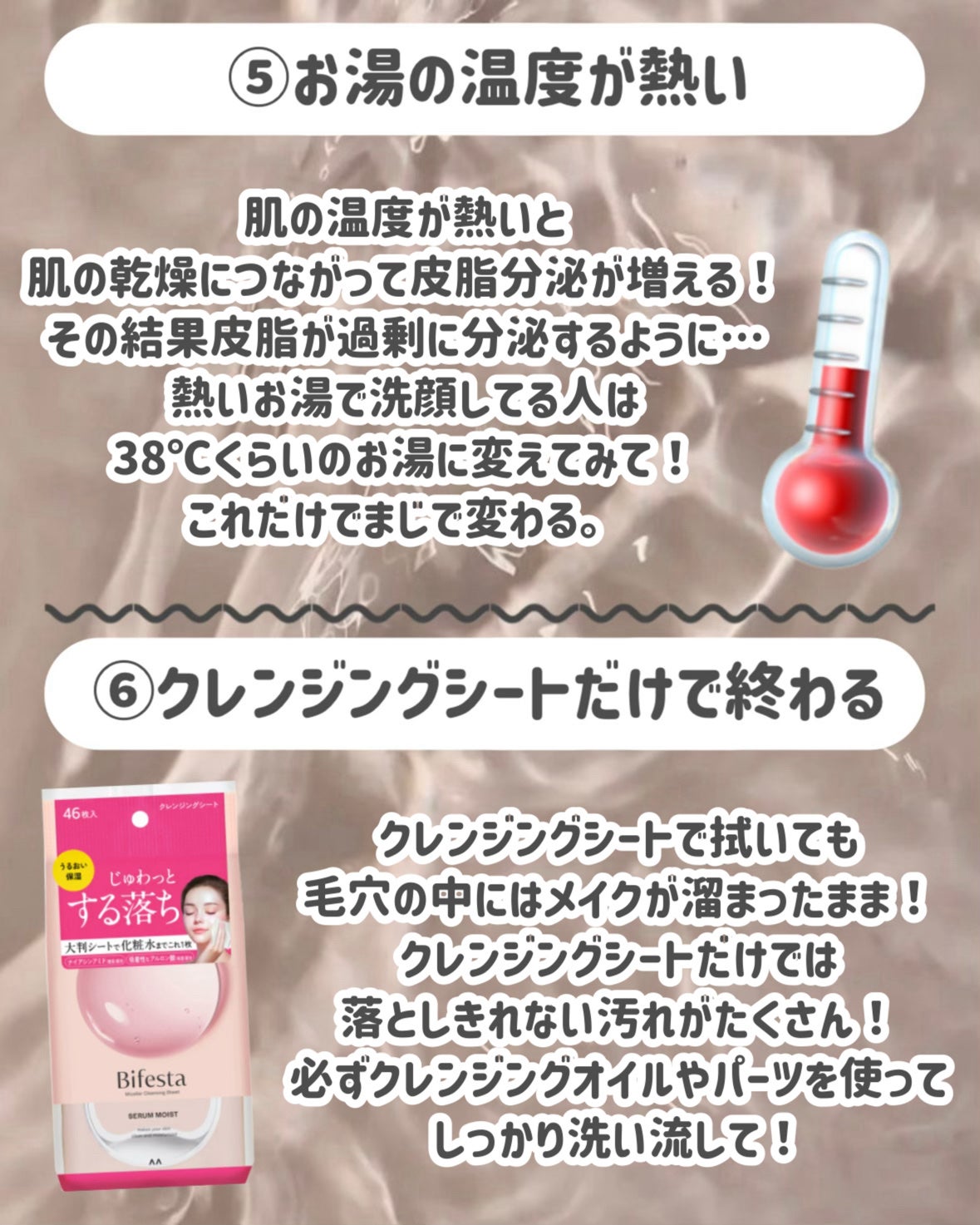 ロゼットゴマージュ/ロゼット/ピーリングを使ったクチコミ(5枚目)