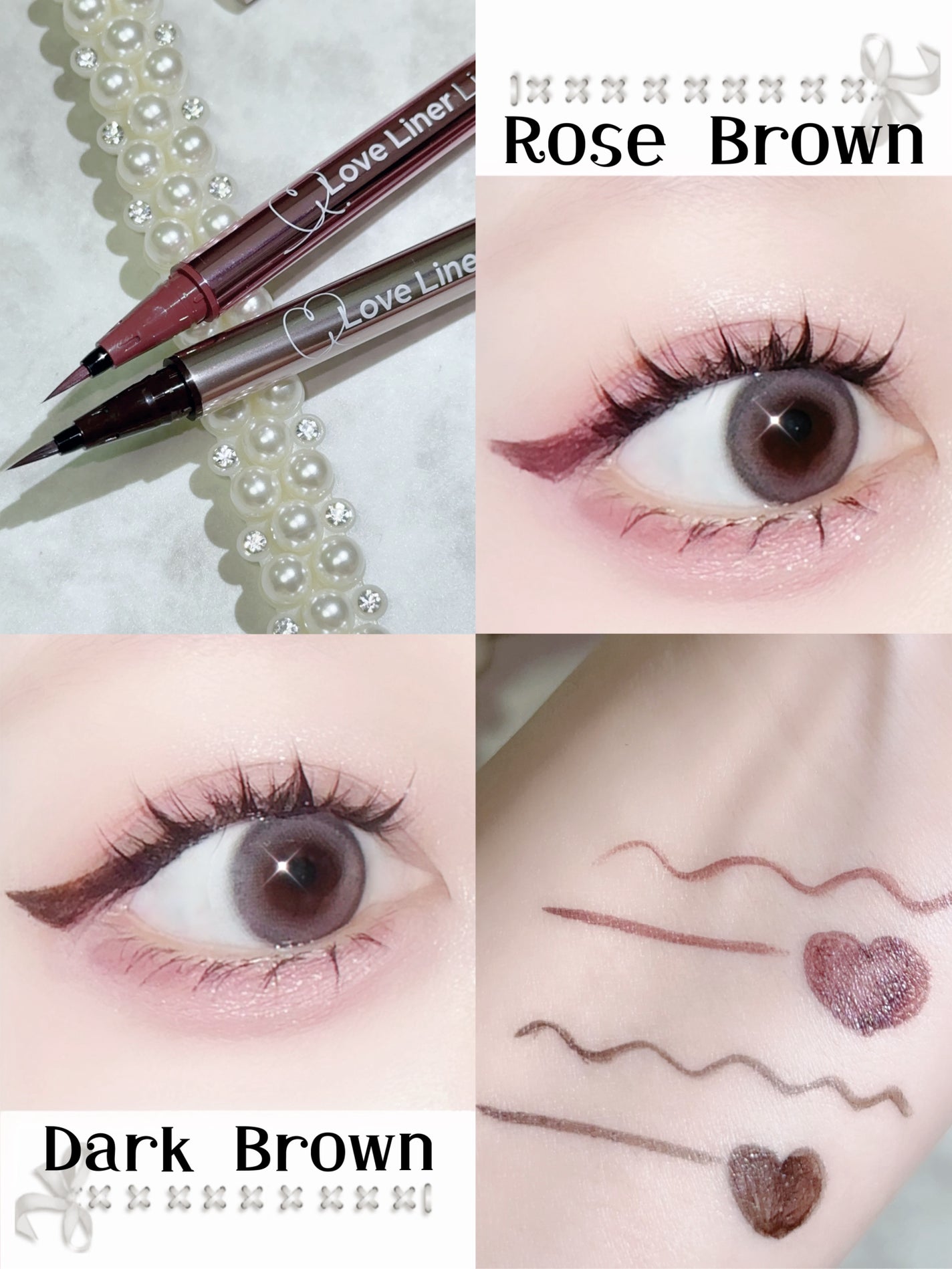 リキッドアイライナーR5/ラブ・ライナー/リキッドアイライナーを使ったクチコミ(5枚目)