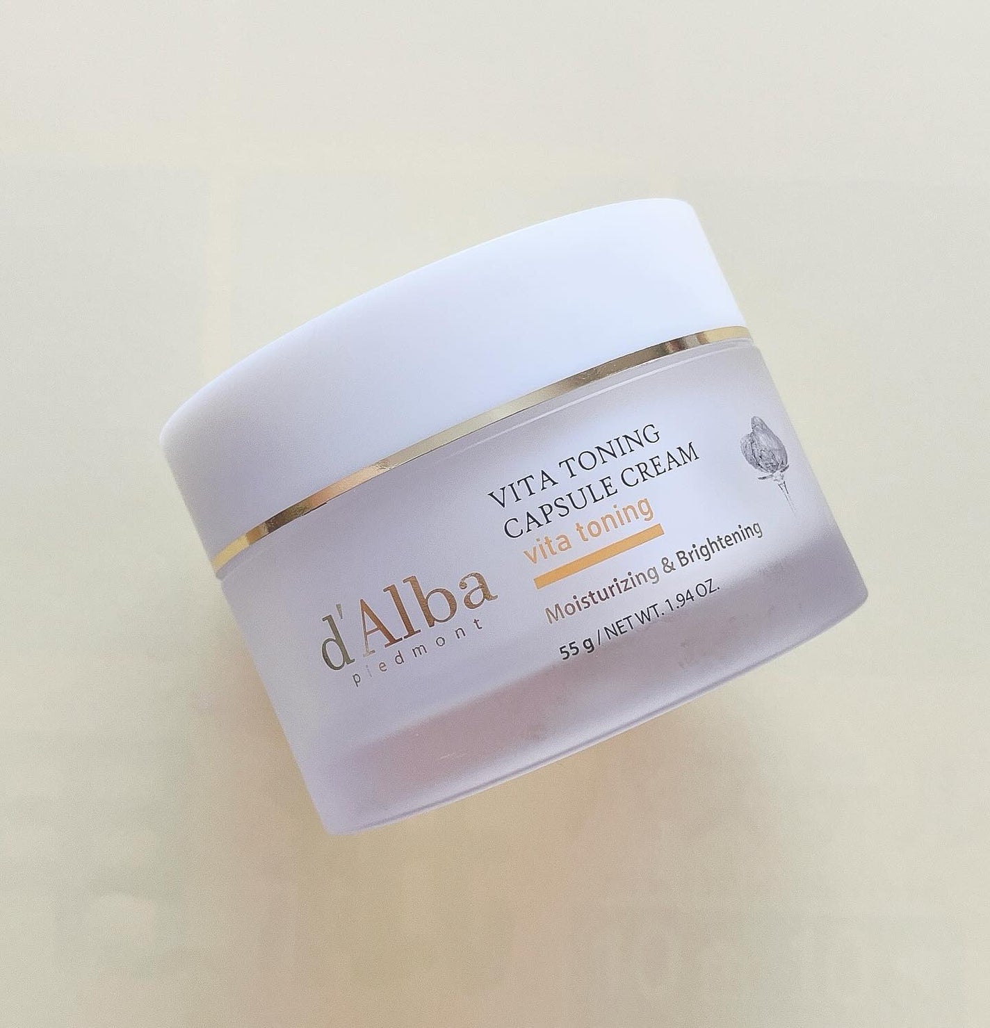 ビタトーニングカプセルクリーム/ダルバ/フェイスクリームを使ったクチコミ(1枚目)